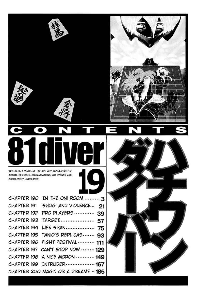 81 Diver Chapter 190 Page 3