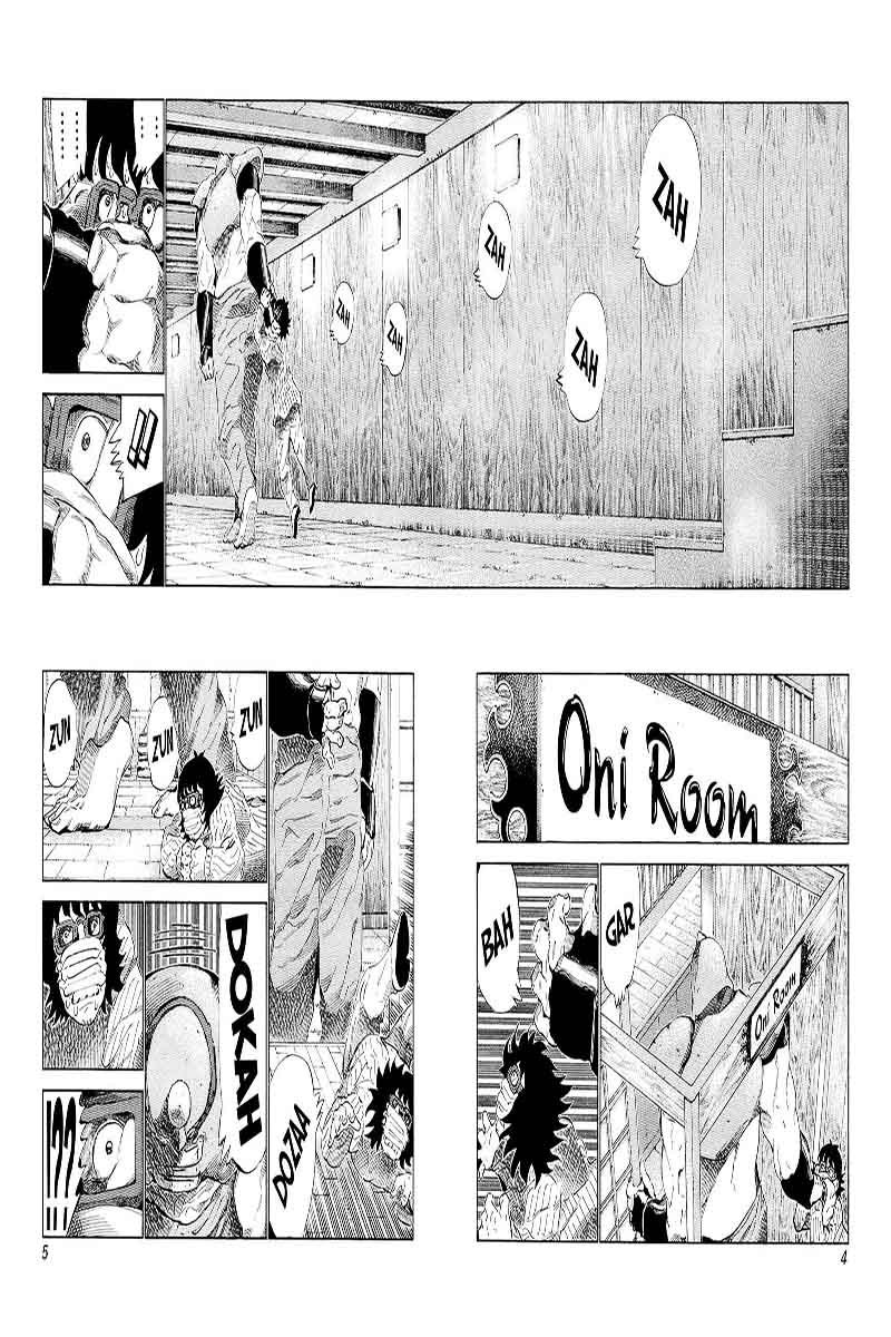 81 Diver Chapter 190 Page 5