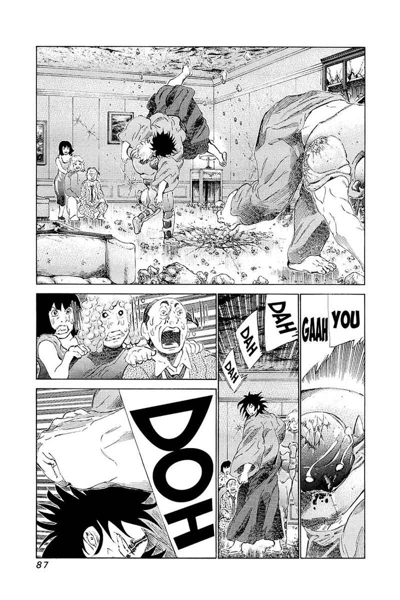 81 Diver Chapter 194 Page 11