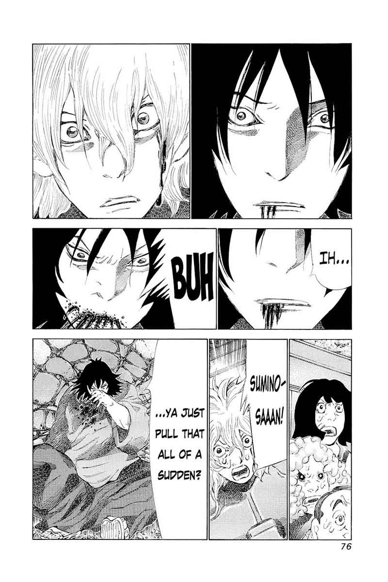 81 Diver Chapter 194 Page 2