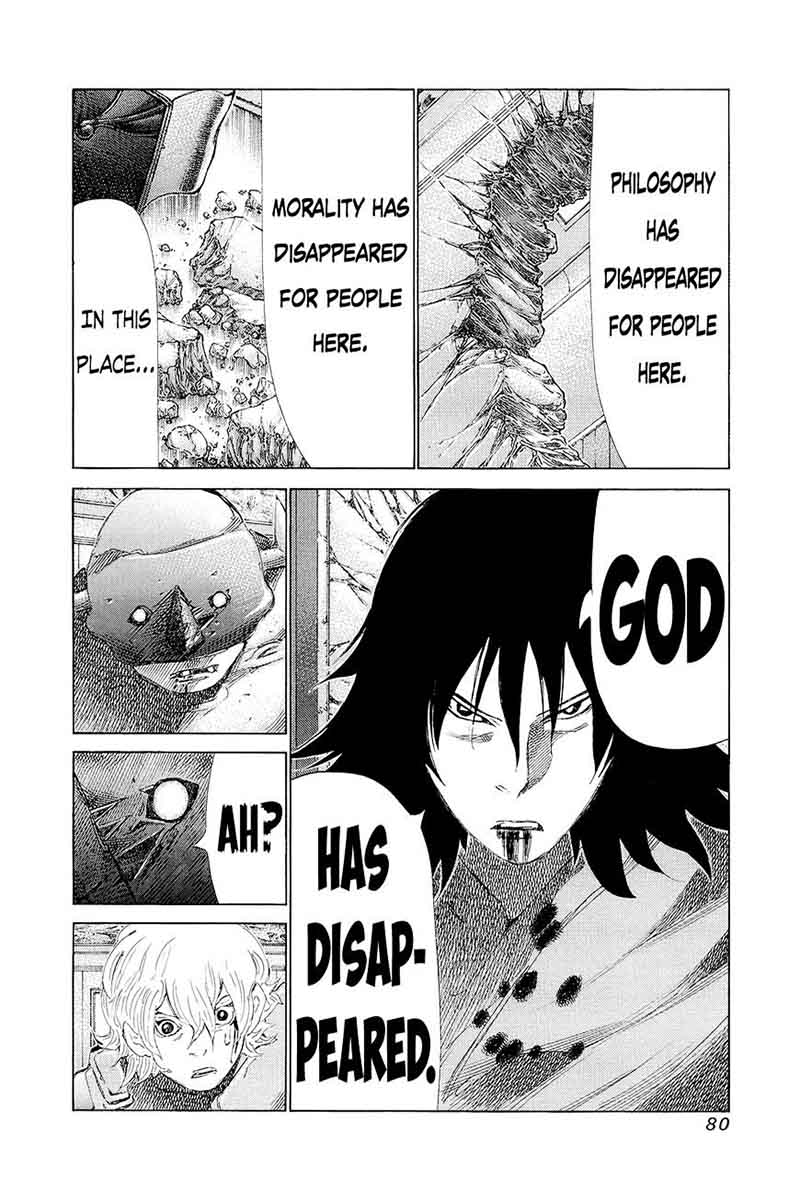 81 Diver Chapter 194 Page 5