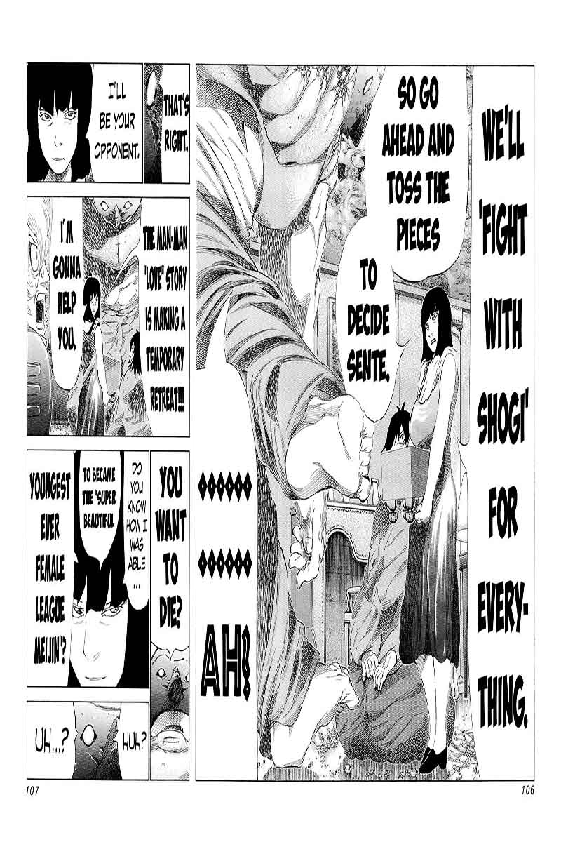 81 Diver Chapter 195 Page 12