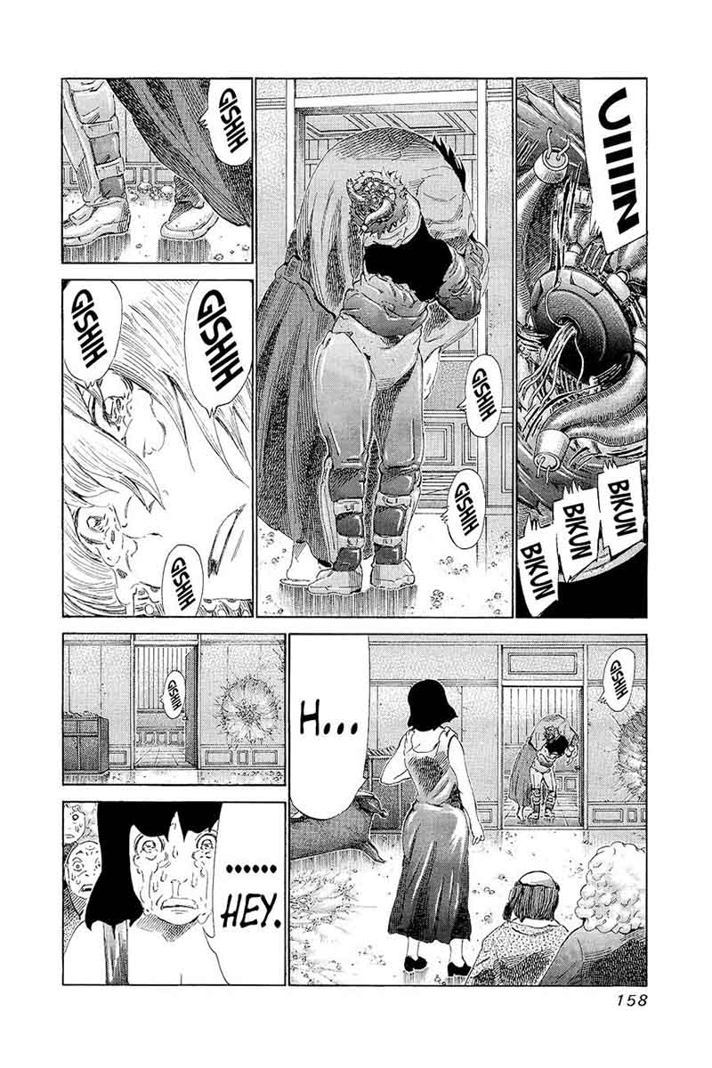 81 Diver Chapter 198 Page 8