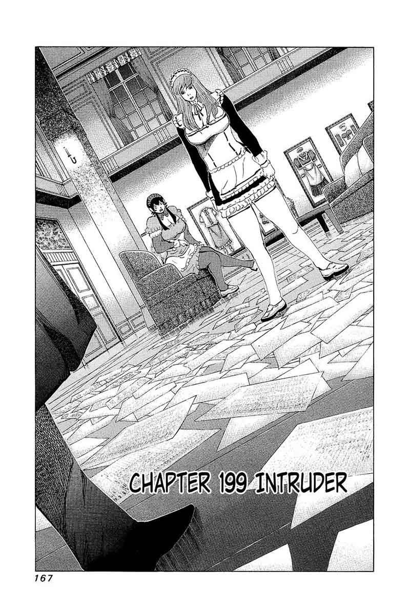 81 Diver Chapter 199 Page 1