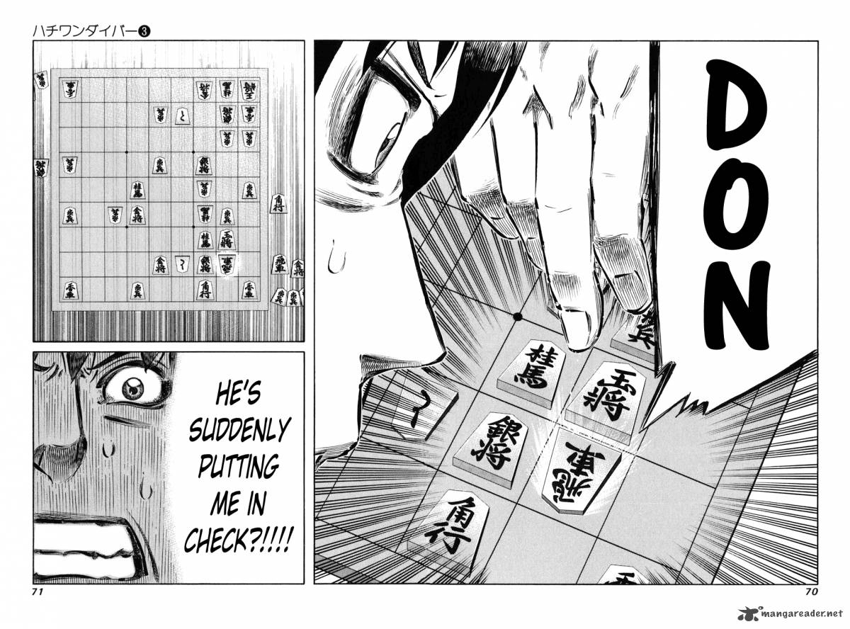 81 Diver Chapter 20 Page 9