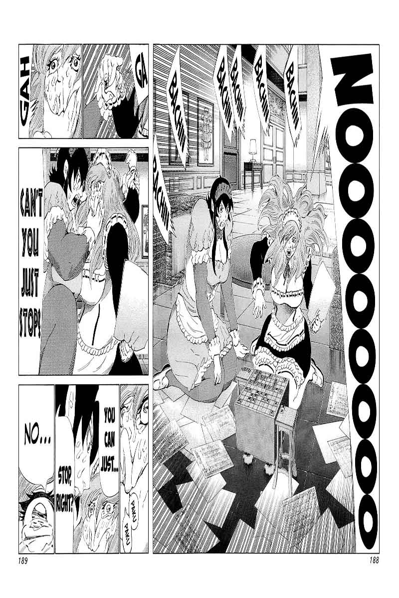 81 Diver Chapter 200 Page 4