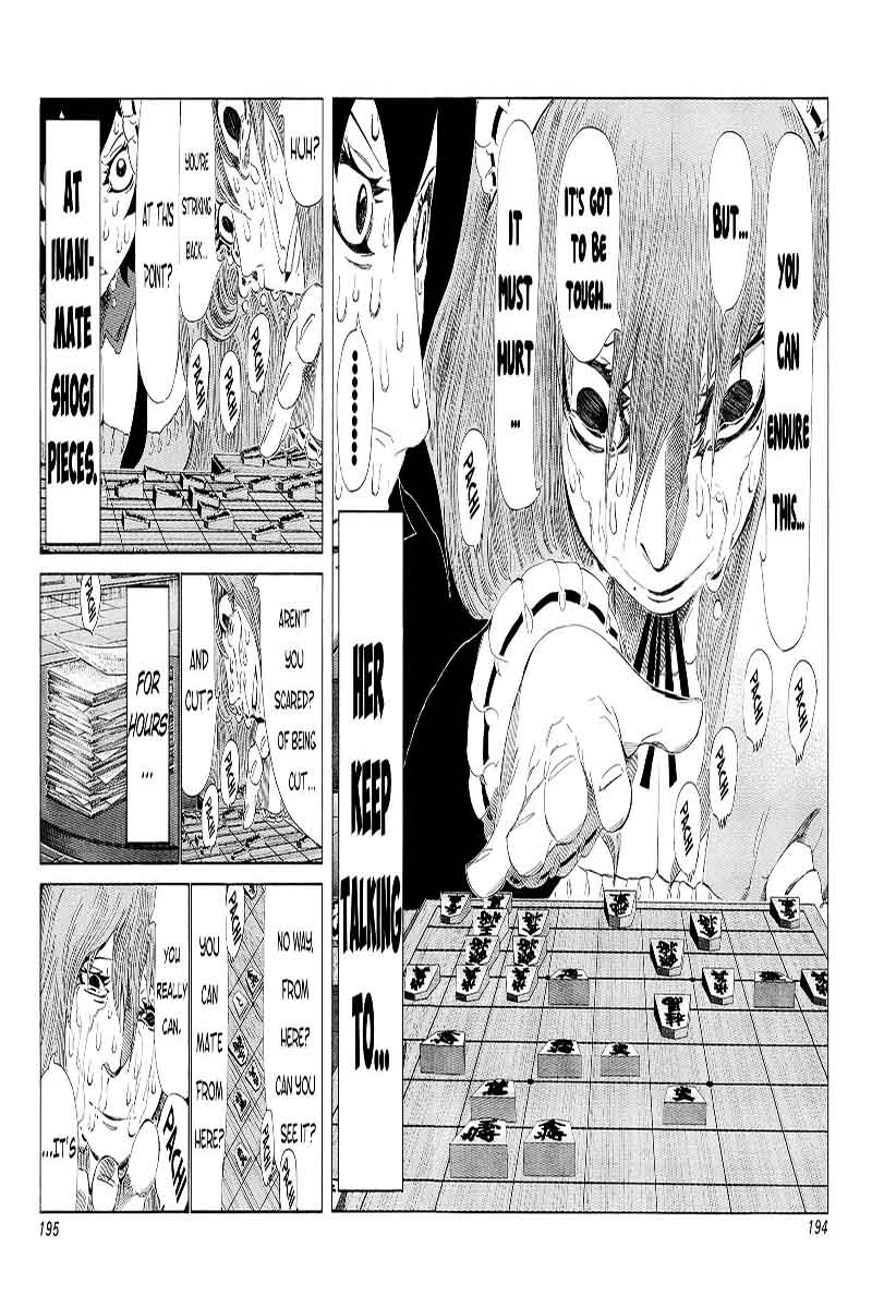 81 Diver Chapter 200 Page 8