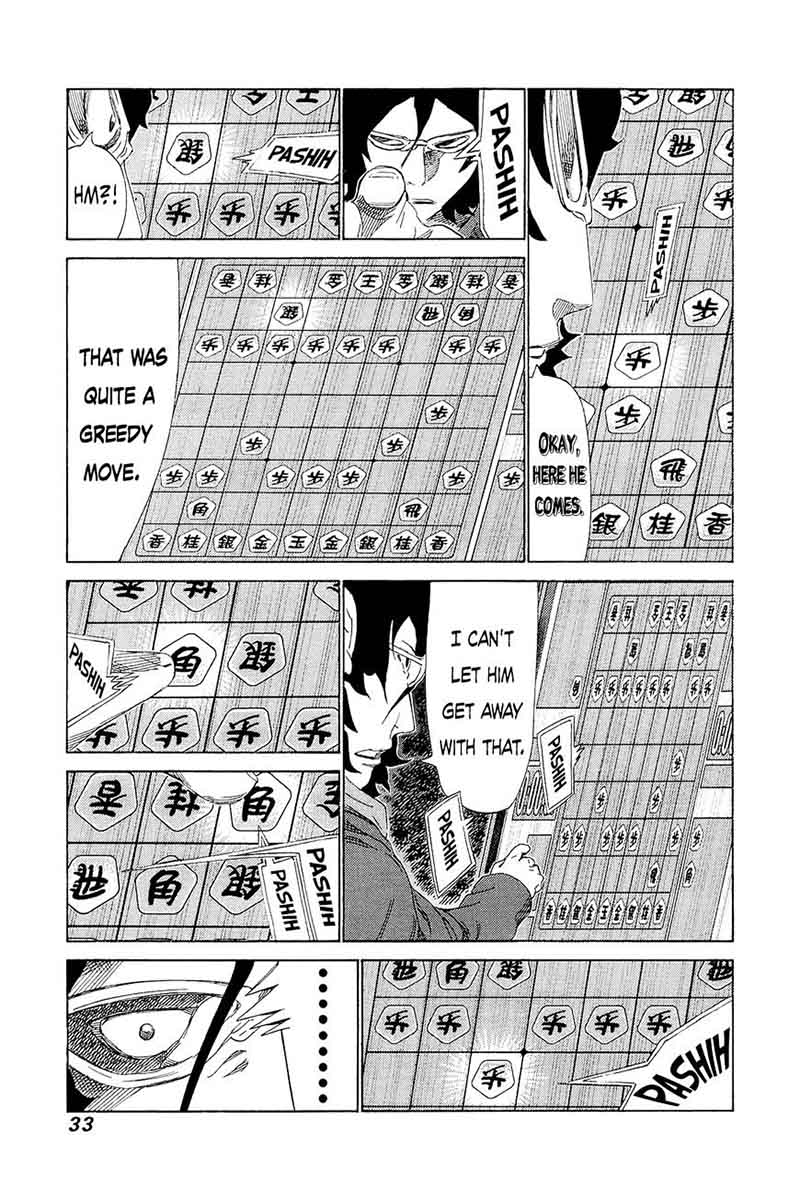 81 Diver Chapter 202 Page 12