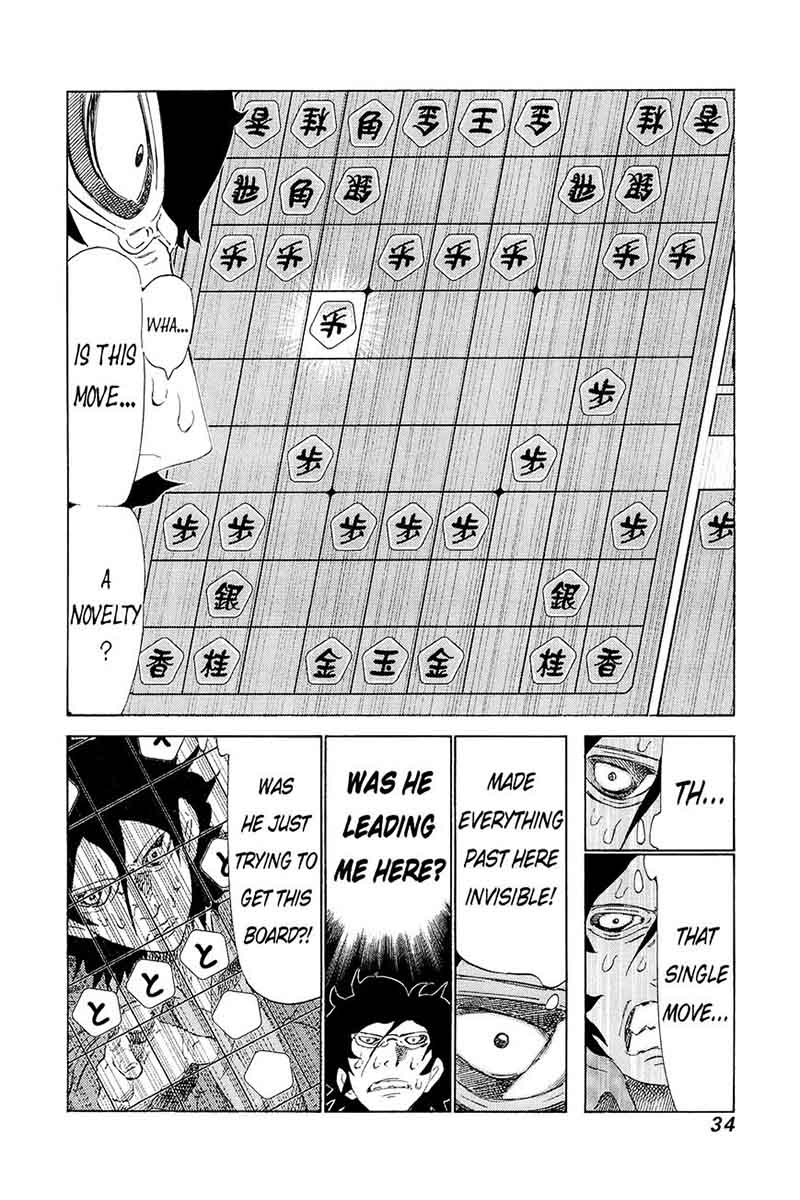 81 Diver Chapter 202 Page 13