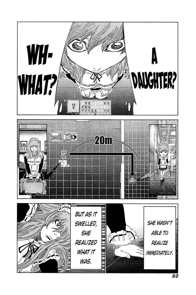 81 Diver Chapter 204 Page 4