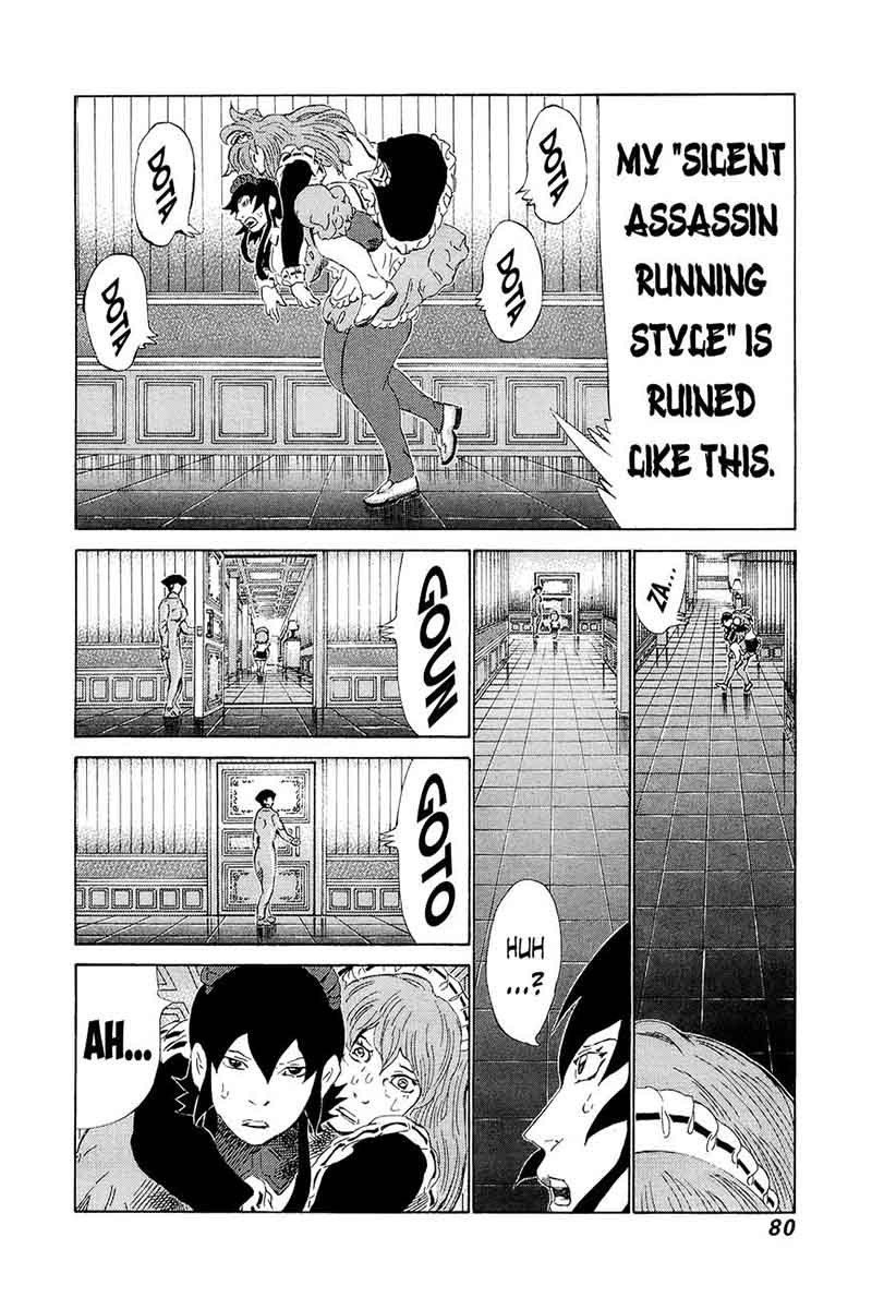 81 Diver Chapter 205 Page 6