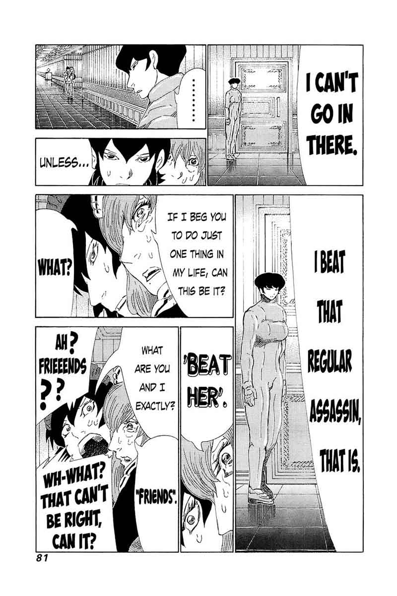 81 Diver Chapter 205 Page 7