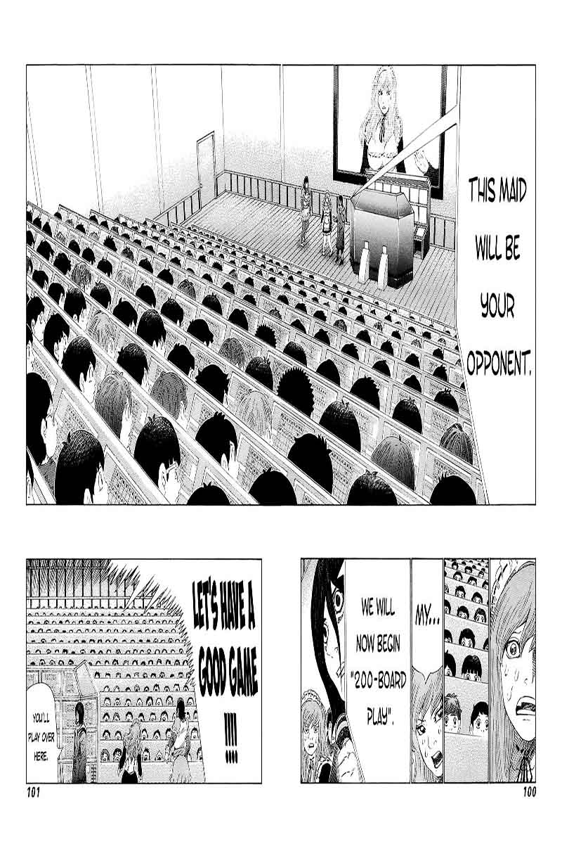 81 Diver Chapter 206 Page 6