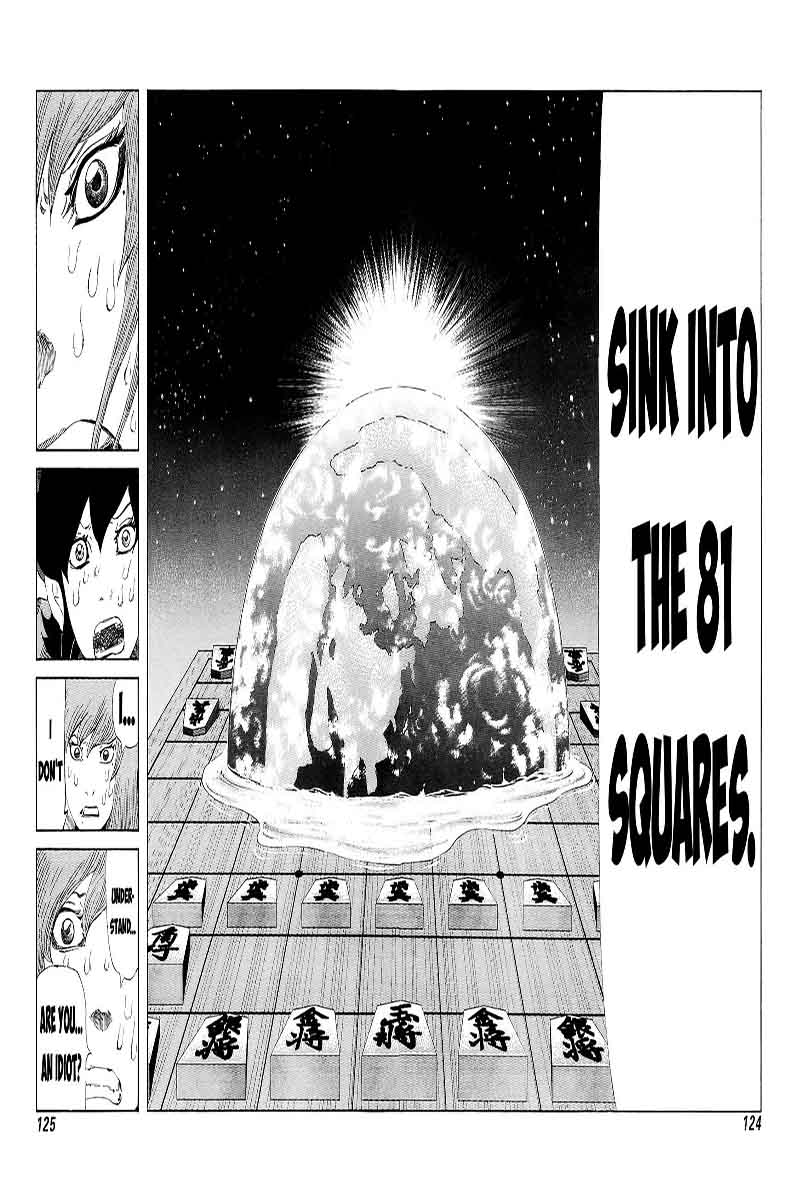 81 Diver Chapter 207 Page 13