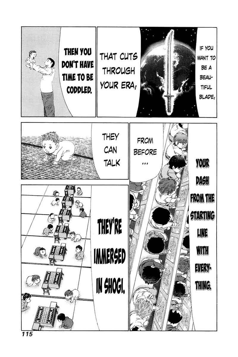 81 Diver Chapter 207 Page 4