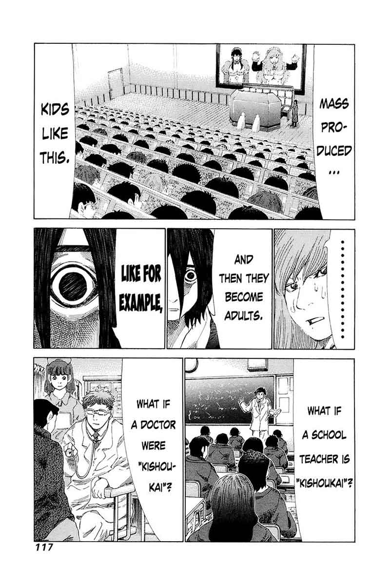 81 Diver Chapter 207 Page 6