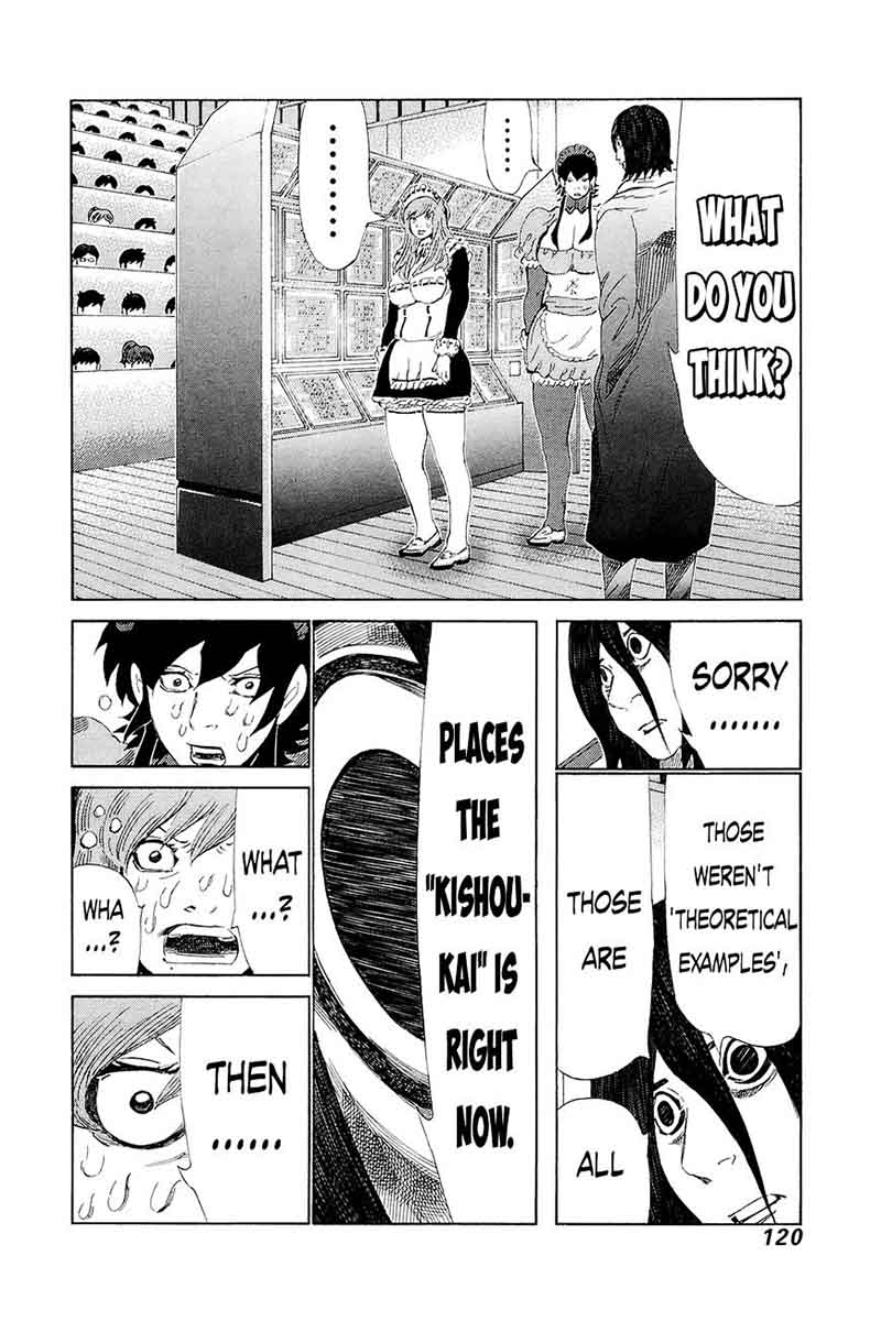 81 Diver Chapter 207 Page 9