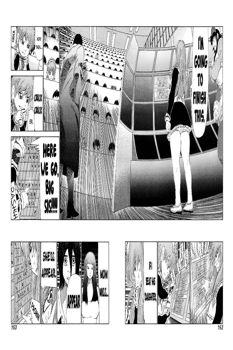 81 Diver Chapter 209 Page 6