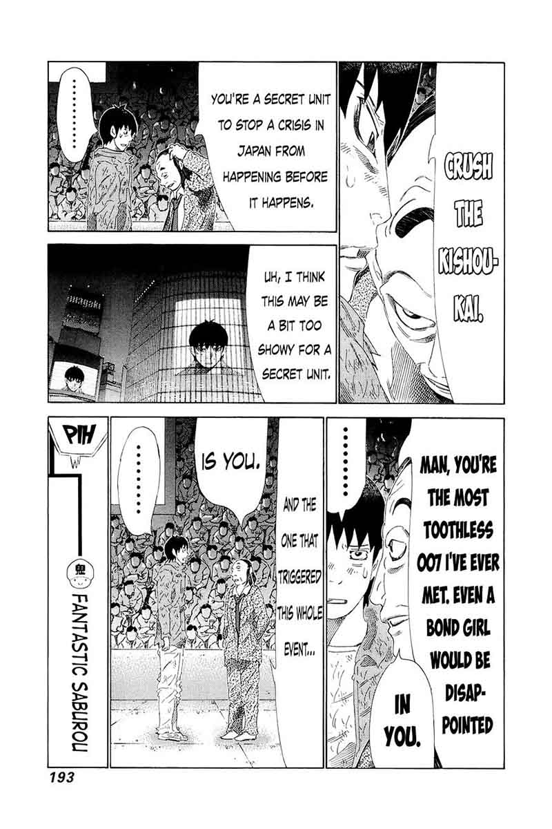 81 Diver Chapter 211 Page 6