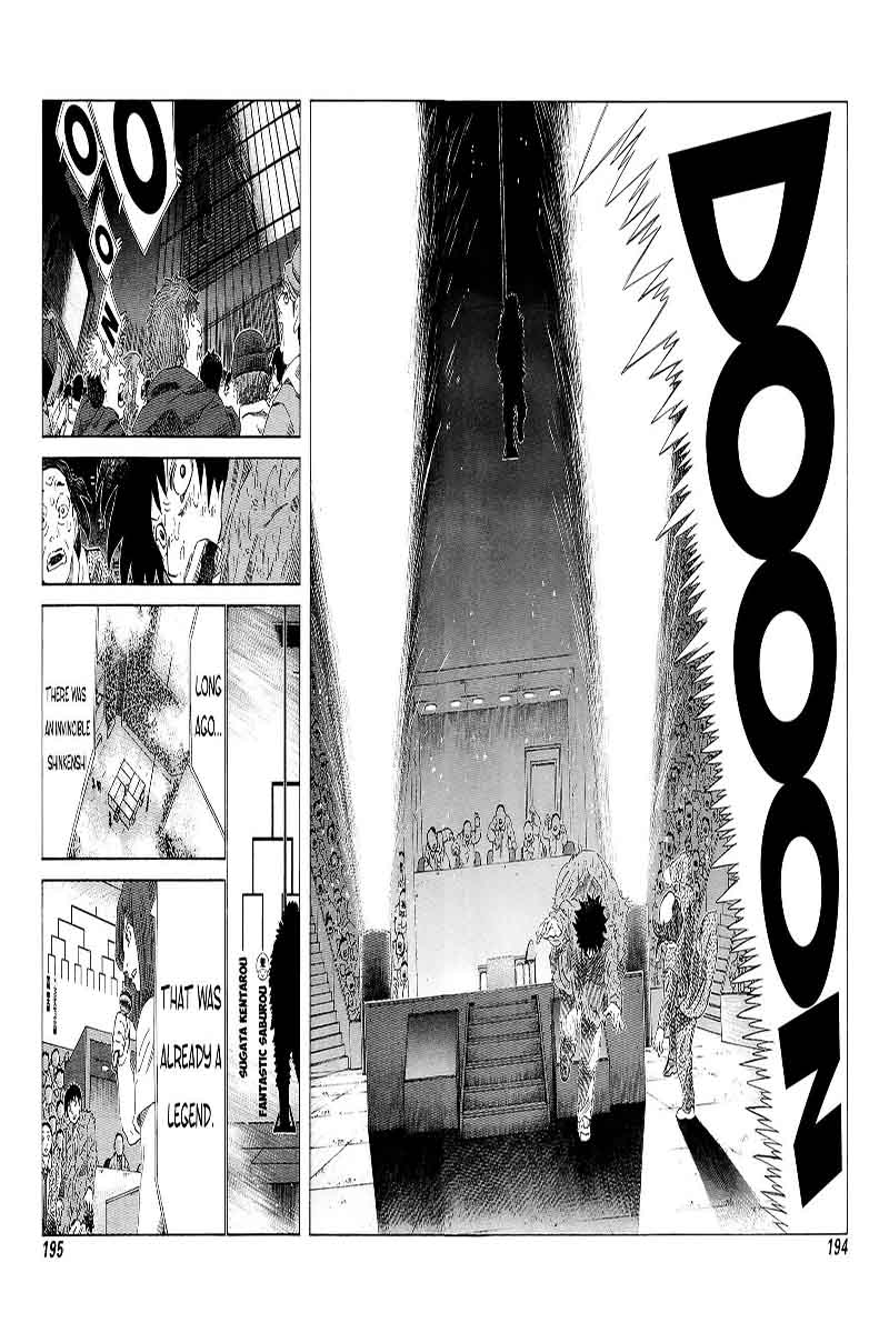 81 Diver Chapter 211 Page 7