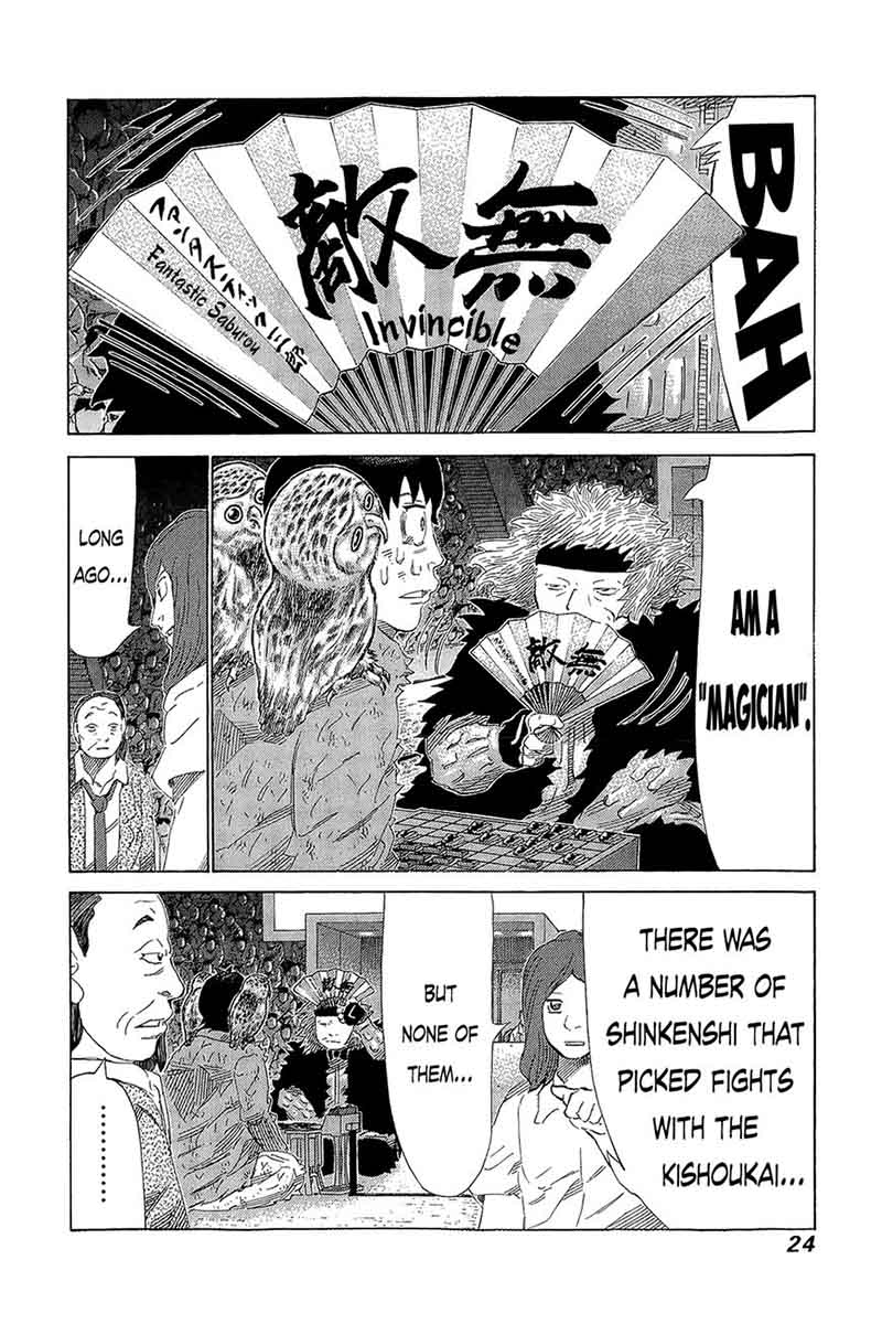 81 Diver Chapter 212 Page 20