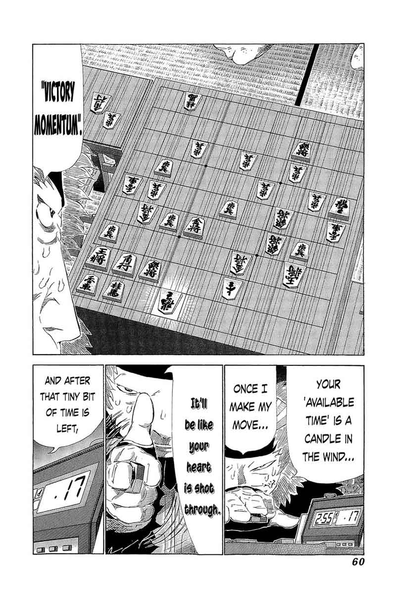 81 Diver Chapter 212 Page 47