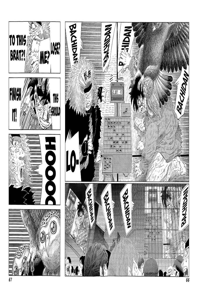 81 Diver Chapter 212 Page 51