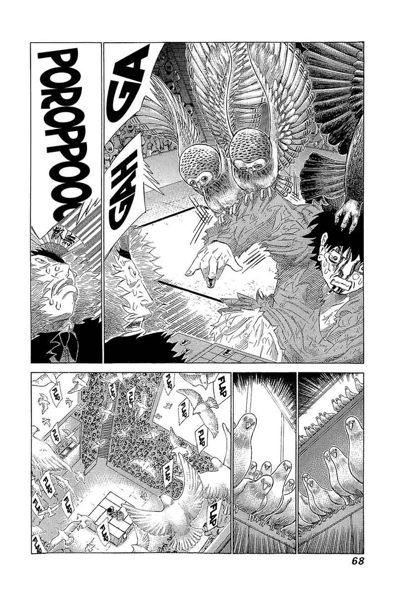 81 Diver Chapter 212 Page 52