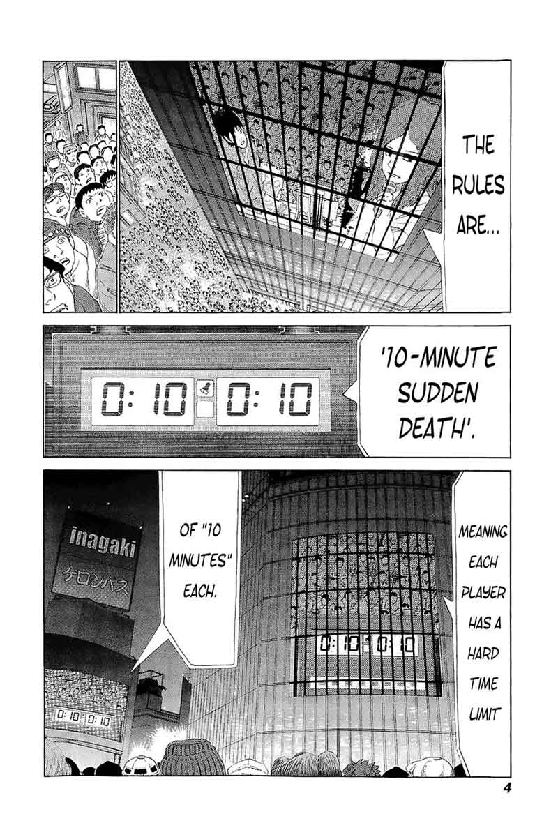 81 Diver Chapter 212 Page 6