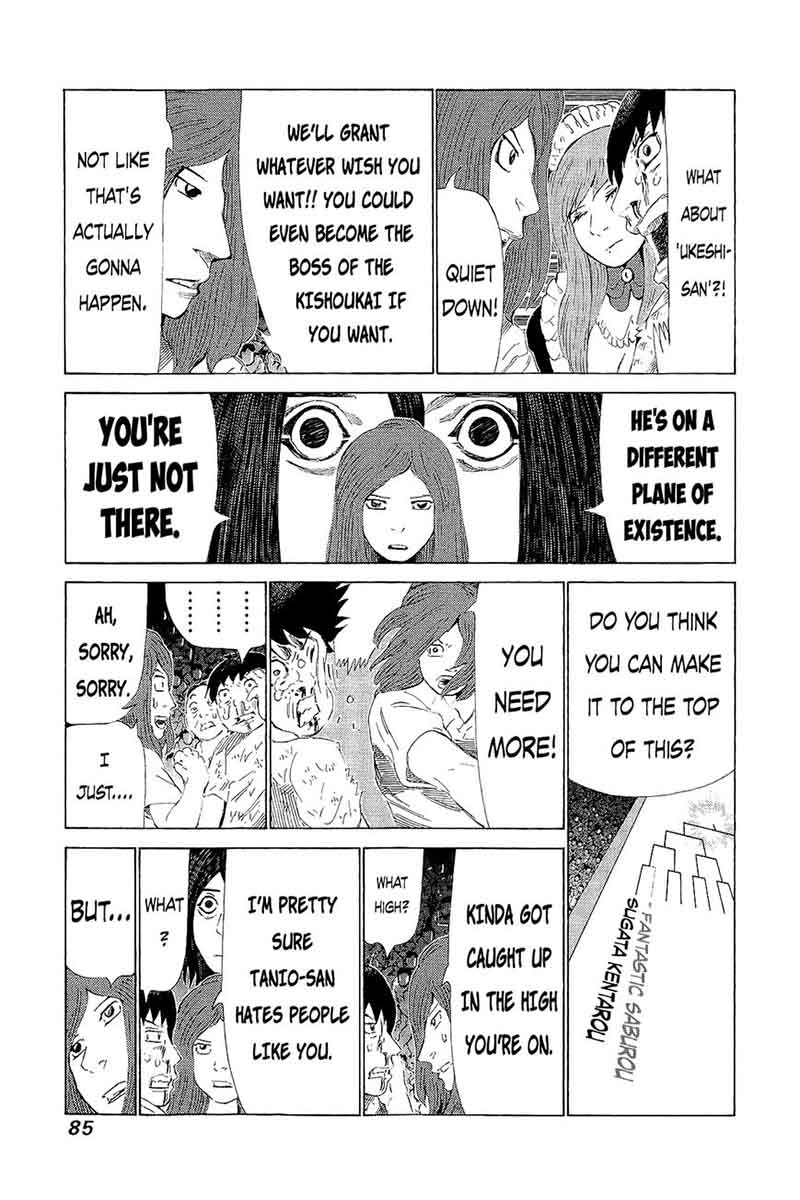 81 Diver Chapter 212 Page 66