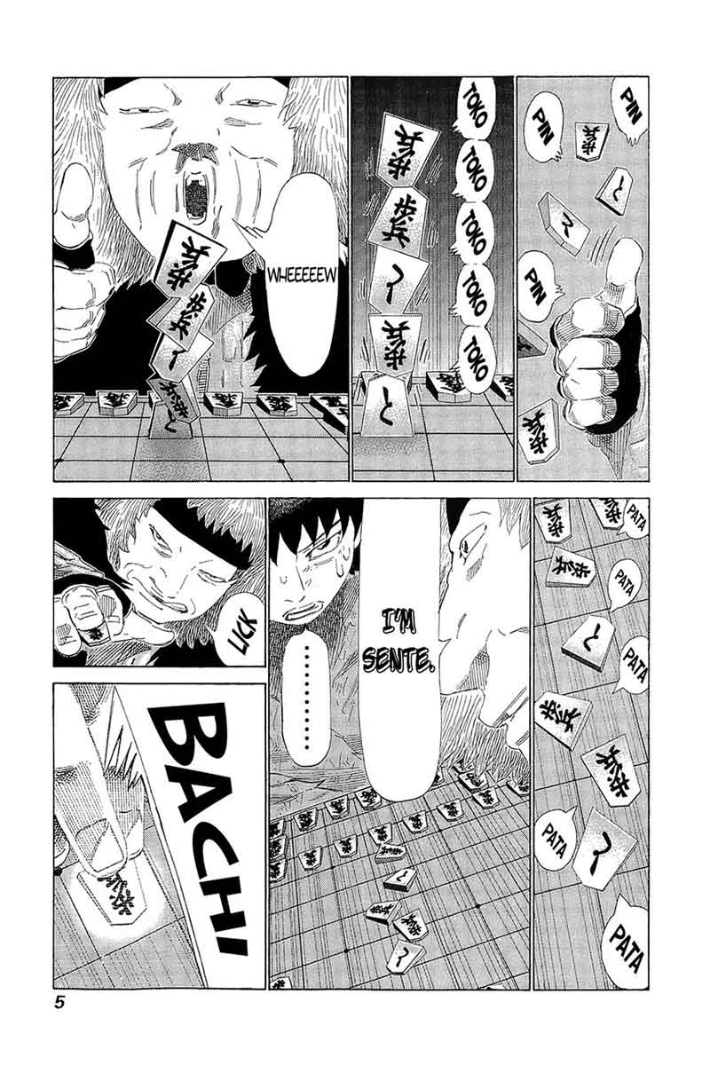 81 Diver Chapter 212 Page 7