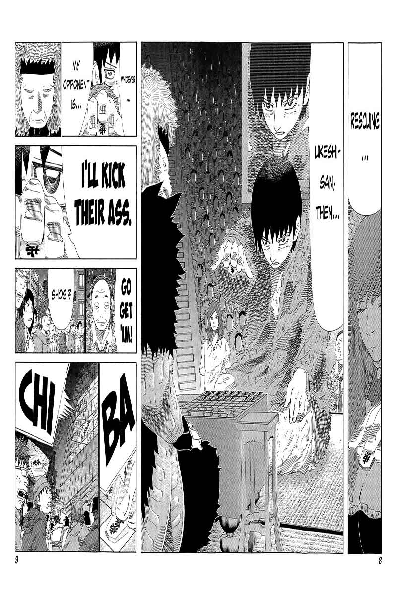 81 Diver Chapter 212 Page 9