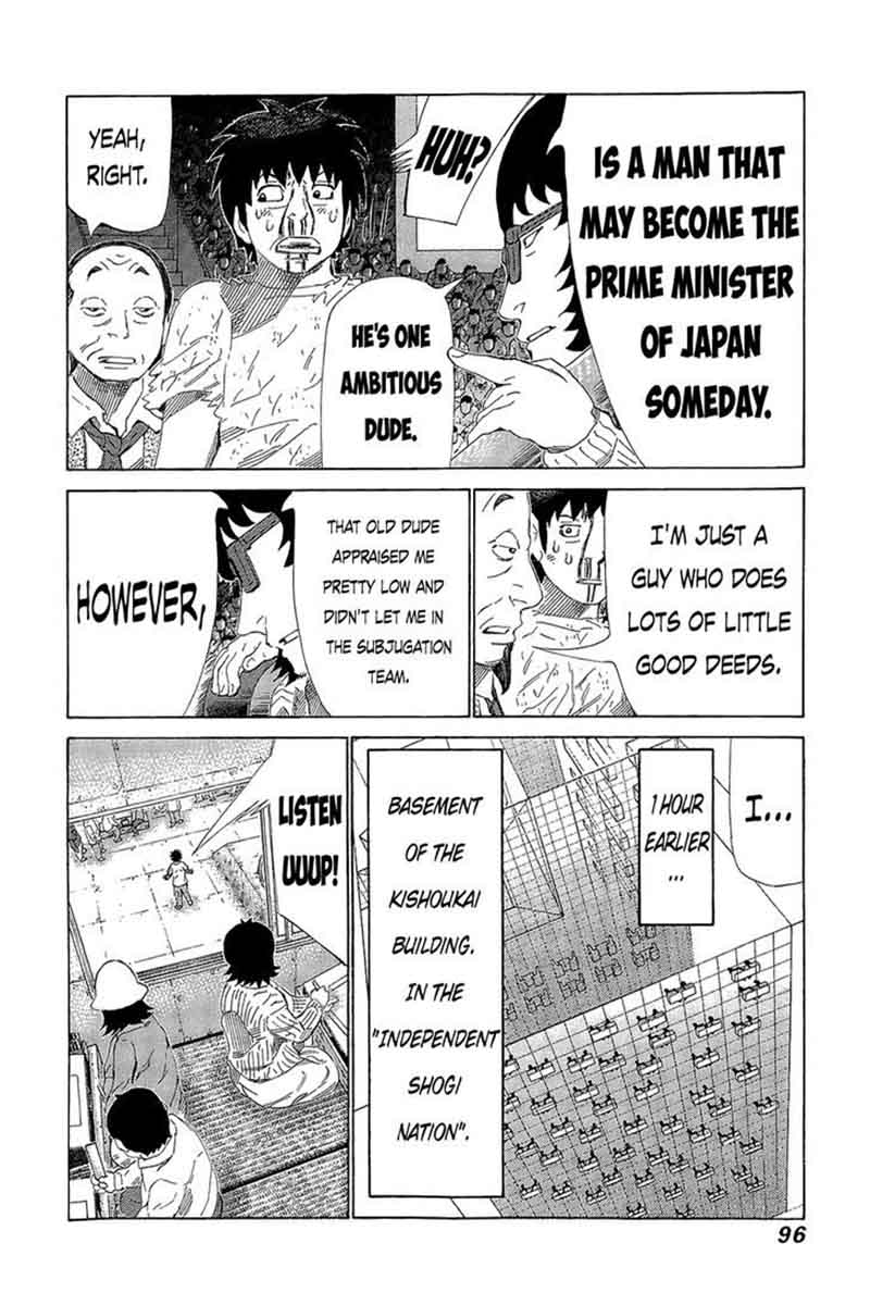 81 Diver Chapter 213 Page 4