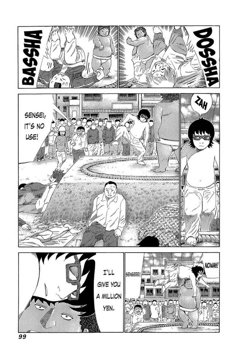 81 Diver Chapter 213 Page 7