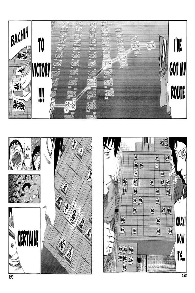 81 Diver Chapter 213 Page 85