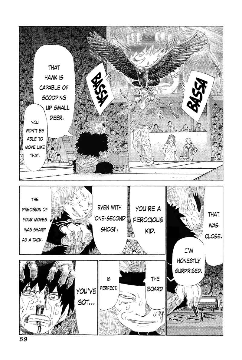 81 Diver Chapter 215 Page 3