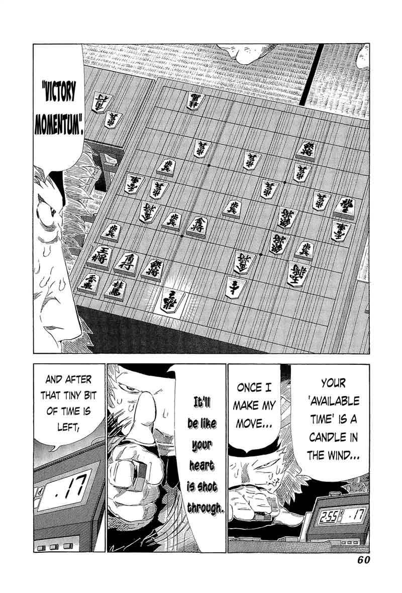 81 Diver Chapter 215 Page 4