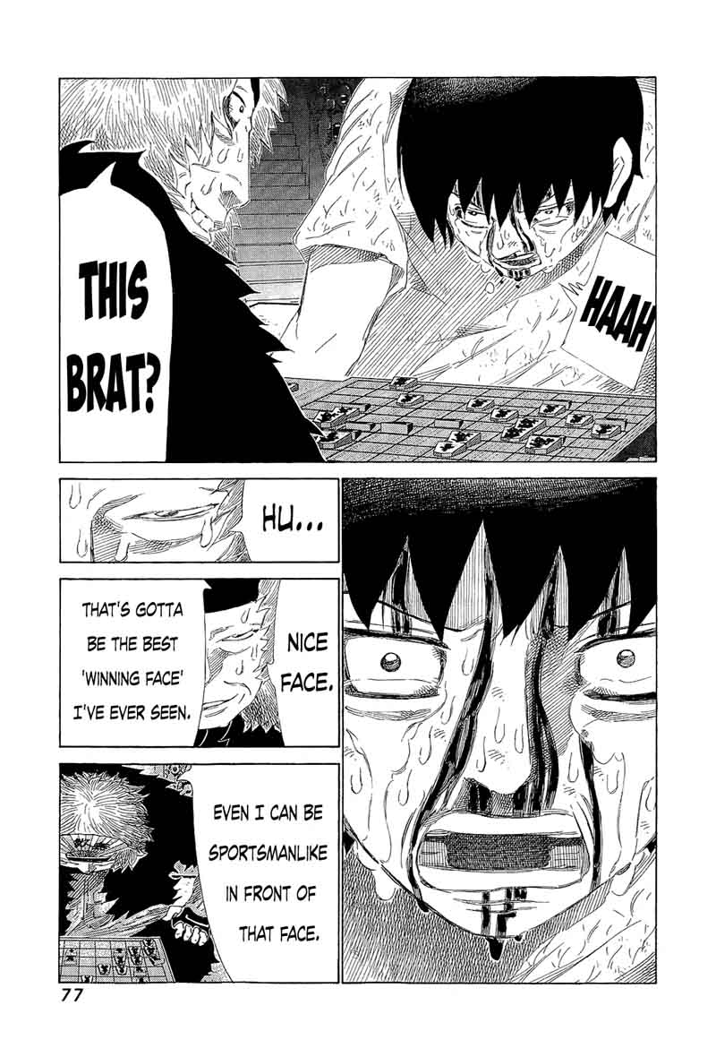 81 Diver Chapter 216 Page 3