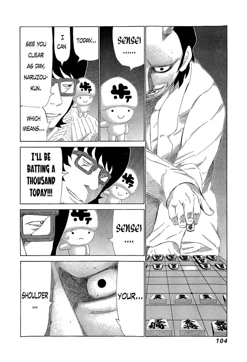 81 Diver Chapter 217 Page 12