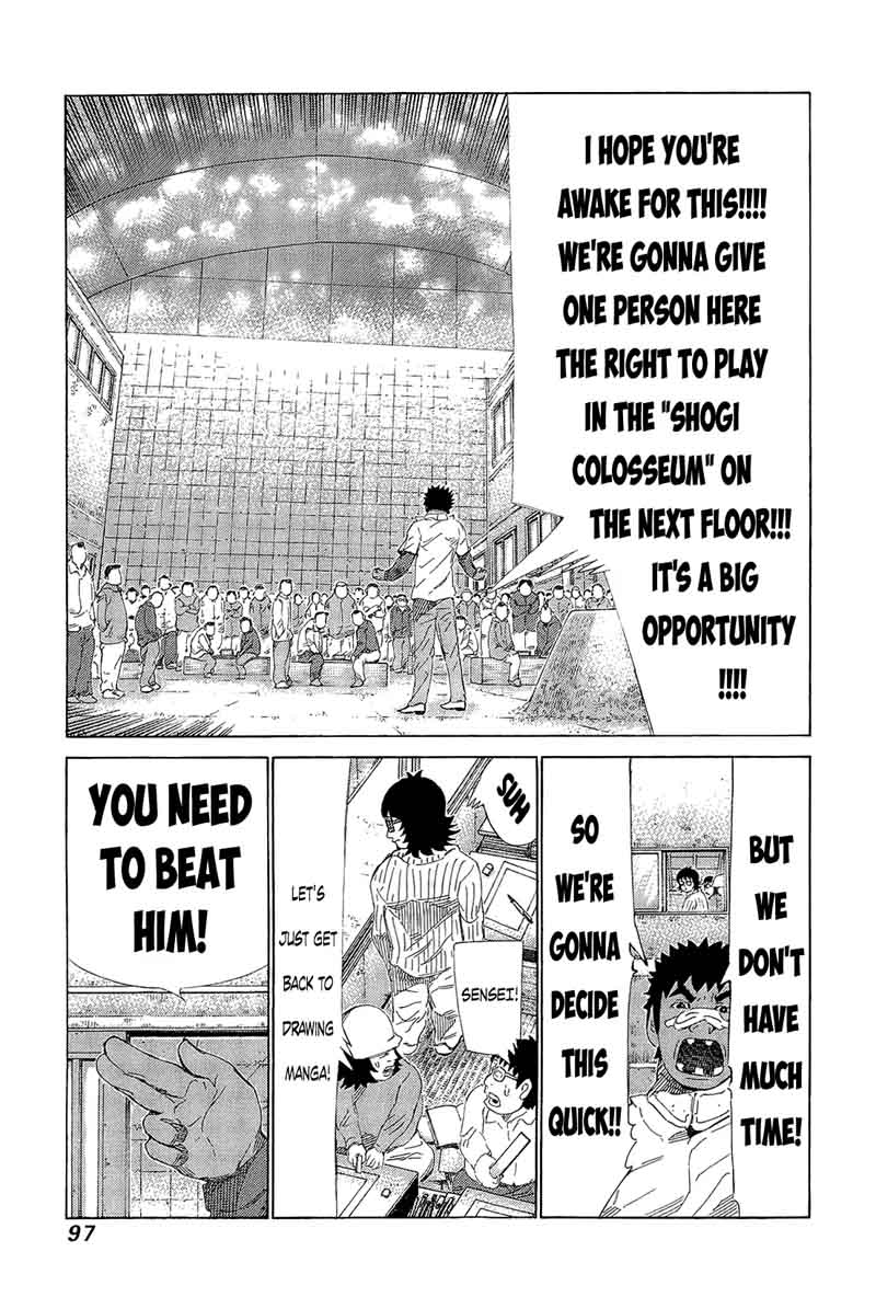 81 Diver Chapter 217 Page 5