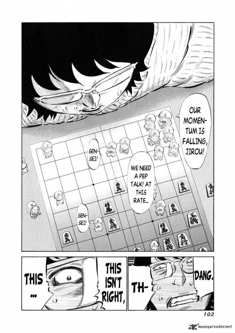 81 Diver Chapter 22 Page 5