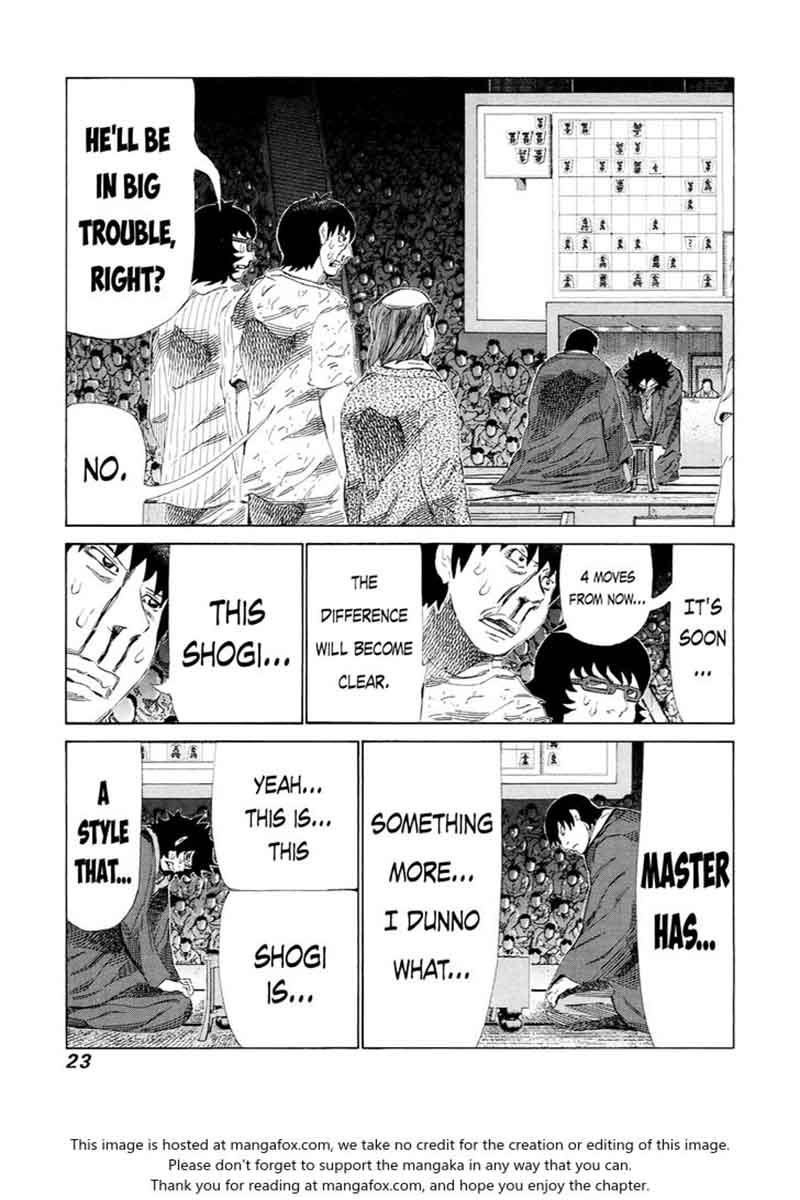 81 Diver Chapter 224 Page 3