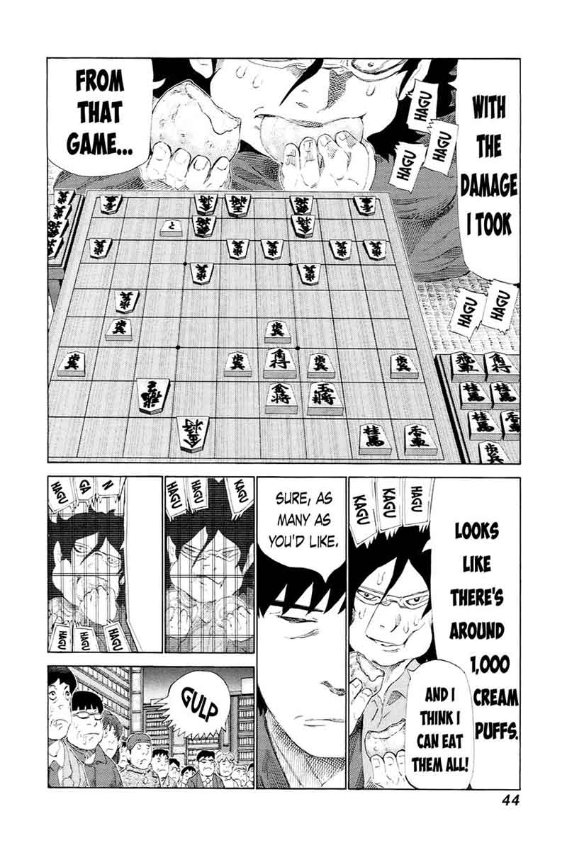 81 Diver Chapter 225 Page 5