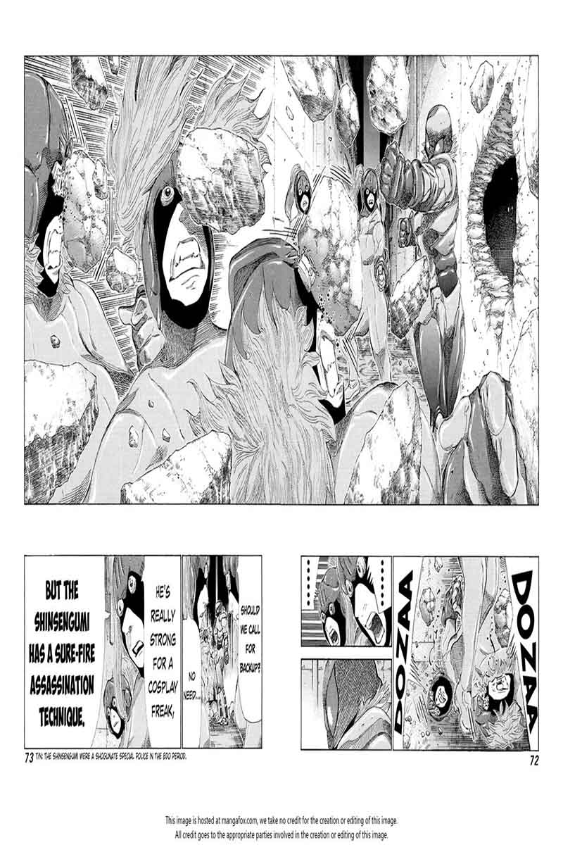 81 Diver Chapter 226 Page 13