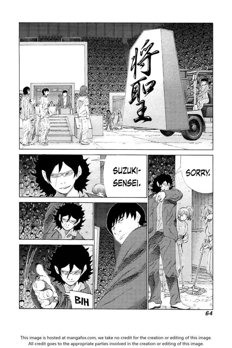 81 Diver Chapter 226 Page 6