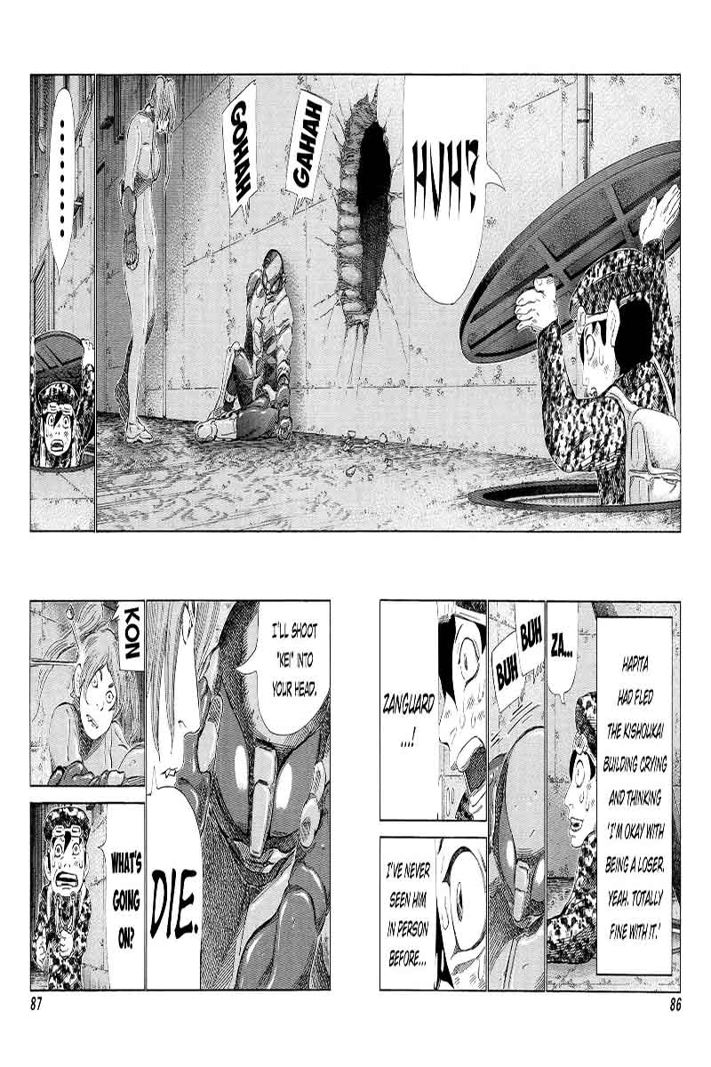 81 Diver Chapter 227 Page 11