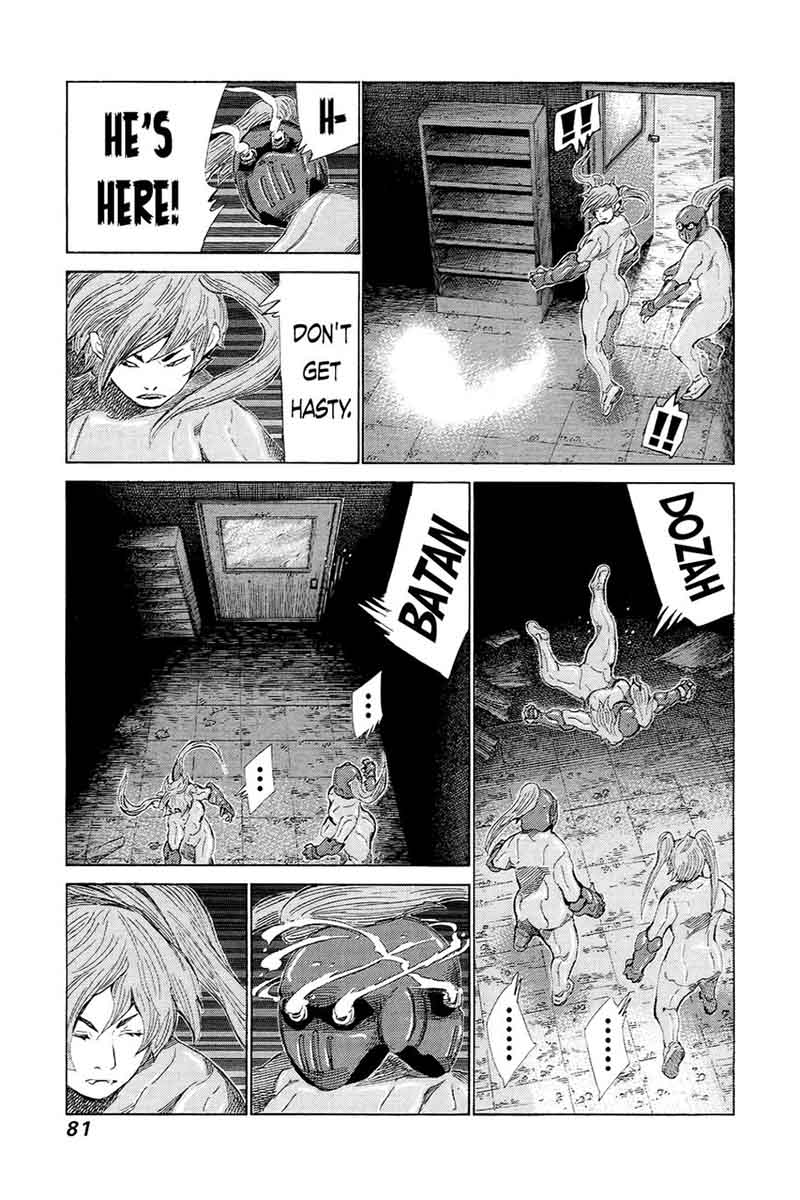 81 Diver Chapter 227 Page 6