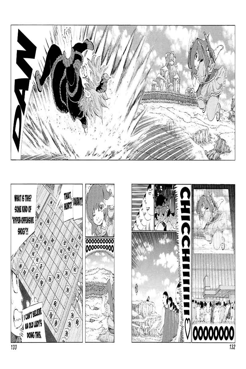 81 Diver Chapter 230 Page 4