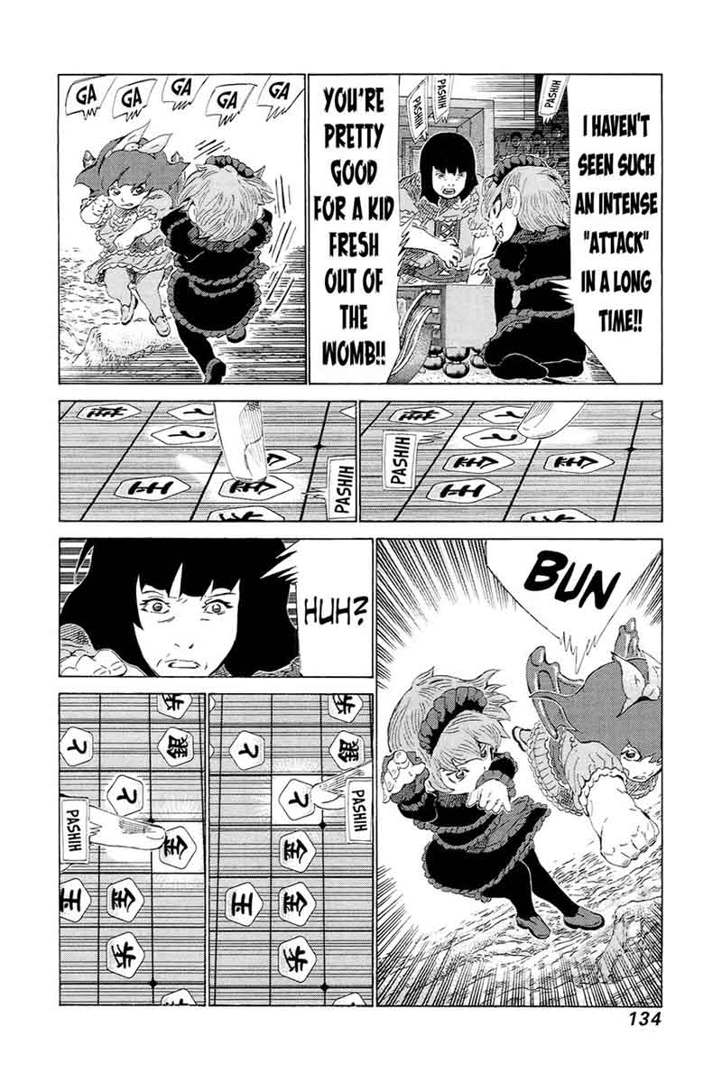 81 Diver Chapter 230 Page 5