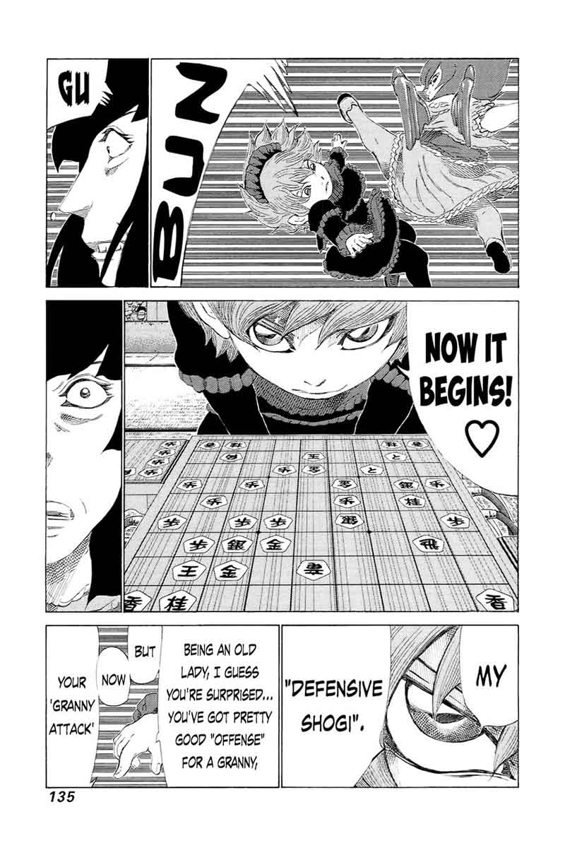 81 Diver Chapter 230 Page 6